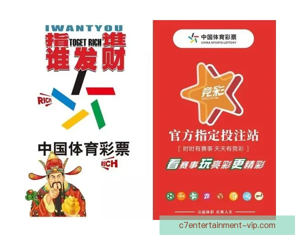世界杯赛事全面解析与冠军归属预测深度指南