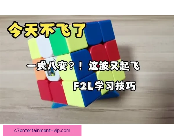 实时比分全方位追踪即时更新让你掌握赛场每一瞬间