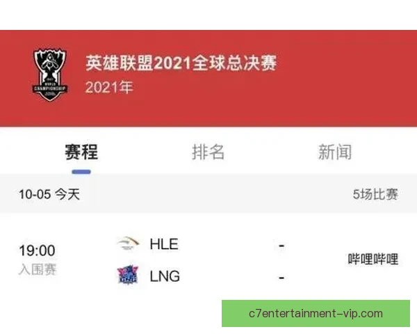 苏州超级联赛下周赛程全解析球队对阵精彩一览