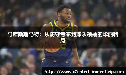c7娱乐网址