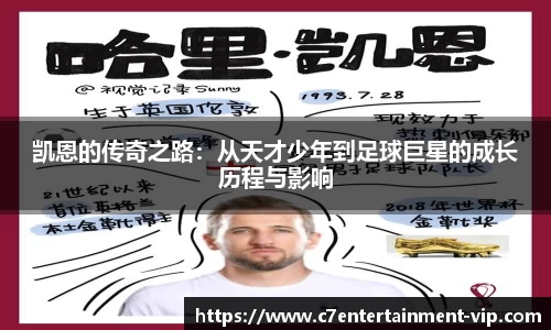 c7娱乐官方网站
