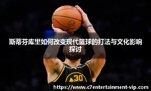 c7娱乐网址